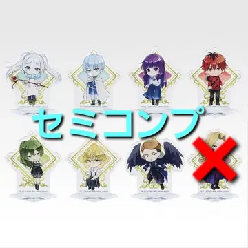 제일복권 장송의 프리렌 F상 큥캐릭터 아크릴 스탠드 x 7종