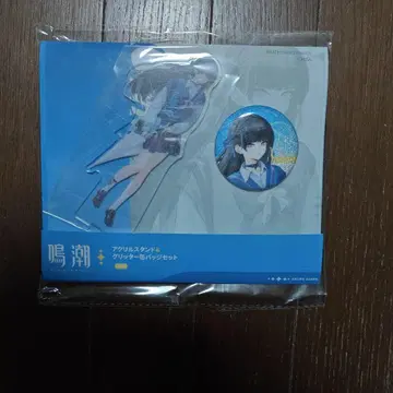 치사키 [명조] x 로손 콜라보 일본 아크릴 스탠드 캔뱃지 세트