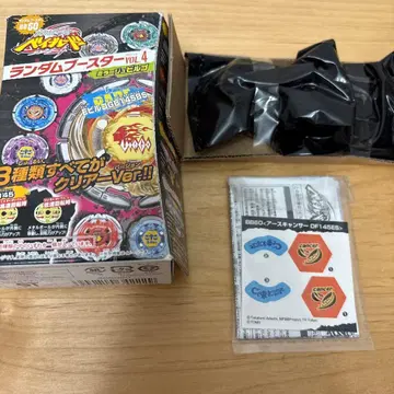 메탈 파이트 베이블레이드 랜덤 부스터 4 어스 캔서 DF145ES