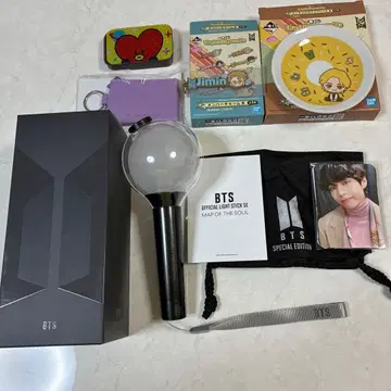 BTS 공식 응원봉 SE MAP OF THE SOUL