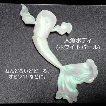 인형 머메이드 인어 바디 넨도로이드돌 오비츠11 넨도로이드