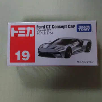 토미카 19 포드 GT 컨셉카 1/64