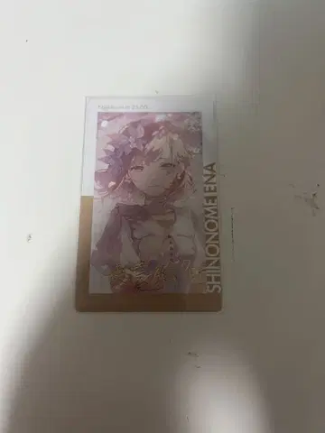 프로세카 시노노메 에나 에피카 금박 26c