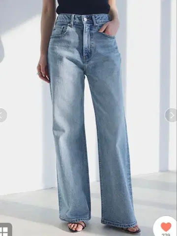 anuans 와이드 레그 데님 라이트 블루 사이즈 2