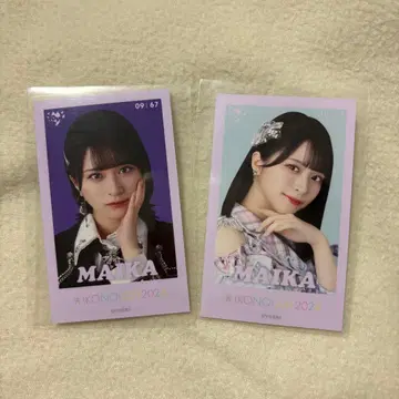 사사키 마이카 미니 사진 저주해 저주해 + 절대 아이돌 그만두지 마