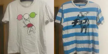 멋진 티셔츠 그라니프 라무초프 꽃놀이 경단 트레이닝 2세트