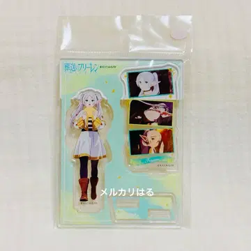 장송의 프리렌 프리렌 장면 사진 아크릴 스탠드