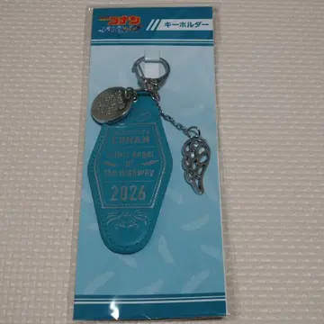 미개봉 새상품 극장판 명탐정 코난 하이웨이의 타락천사 키링 참