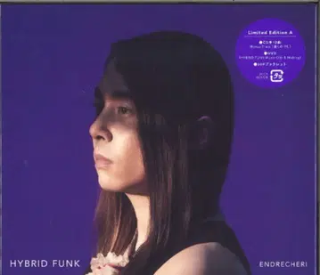 KinKi Kids 초회 한정판 A 도모토 츠요시 HYBRID FUNK