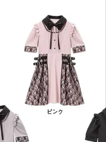 DearMyLove 사이드 레이스 버클 벨트 원피스 양산형