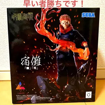 주술회전 피규어 루미나스타 양면 스쿠나