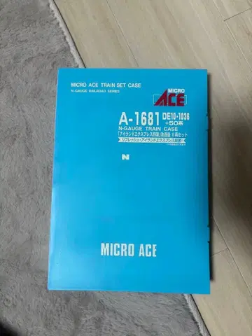 MICRO ACE A-1681 N게이지 아일랜드 익스프레스