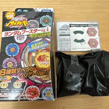 메탈 파이트 베이블레이드 랜덤 부스터 4 60 스톰 아퀼라