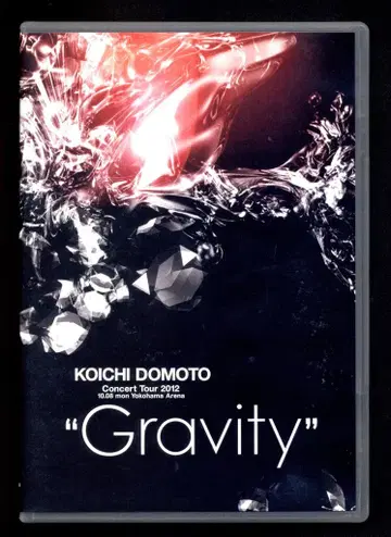 KinKi Kids DVD 일반ver 도모토 코이치 Gravity