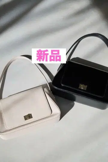 Herlipto 클래식 레이디 바게트 백 새상품