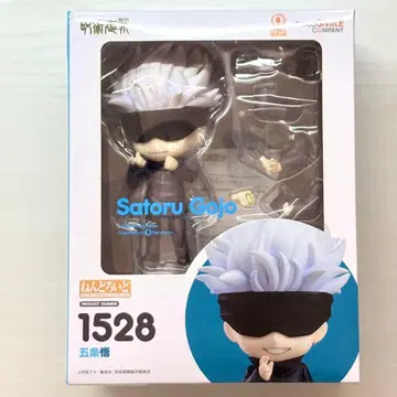 넨도로이드 주술회전 고죠 사토루 1528