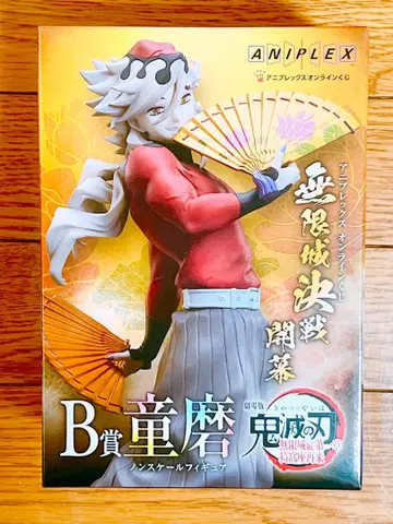 귀멸의 칼날 애니플렉스 온라인 복권 B상 피규어 도우마