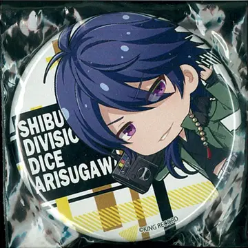 IMPACT JAM 트레이딩 캔뱃지 컬렉션 vol.1 아리스가와 다이토