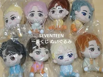 SEVENTEEN 세븐틴 제일복권 봉제 인형 세트