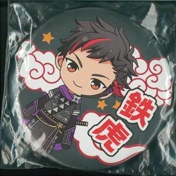 후류 SD 캔뱃지 1 나구로 테토라