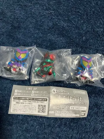 기다림 가면라이더의 경우 그 3 가면라이더 제츠 가면라이더 가브 3개