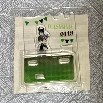 트위스테 세가 럭키 쿠지