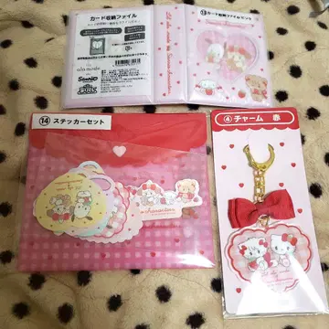 산리오 mikko 제일복권