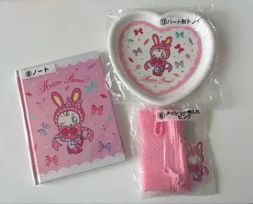 메조피아노 제일복권 미개봉