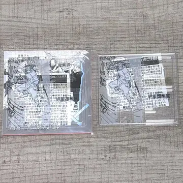 주술회전 전시회 아크릴 스탠드 시시바