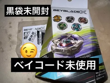 샤크엣지3-60LF (베이코드 미사용)