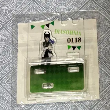 트위스테 세가 럭키 쿠지