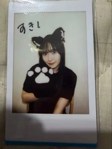 사카쿠라 하나 친필 폴라로이드 전달회