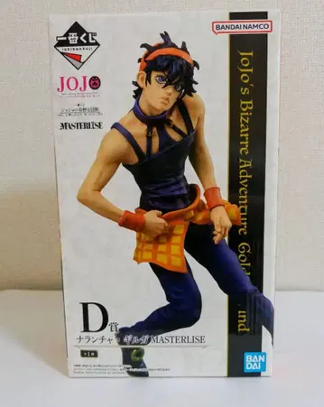 제일복권 죠죠의 기묘한 모험 D상 나란차 길가 피규어