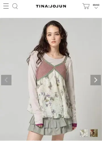 티나 조준 빈티지 니트 튜닉