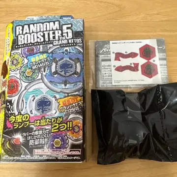 메탈 파이트 베이블레이드 랜덤 부스터 5 번 서펀트