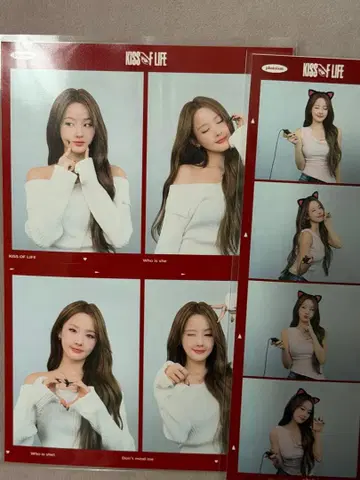 KISS OF LIFE Photoism 2장 세트 벨 벨 한국 한정판