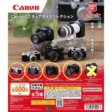 Canon 미니어처 카메라 컬렉션 4종