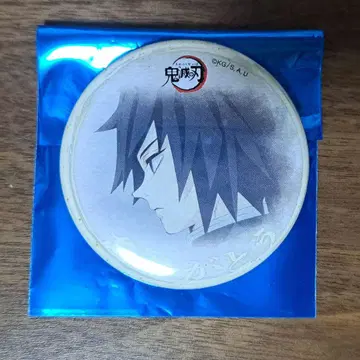 귀멸 기유 캔뱃지