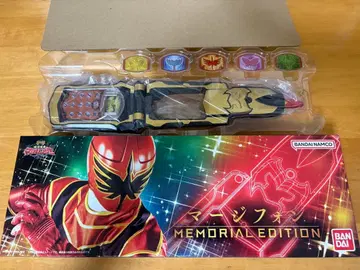 [개봉됨] 마법전대 마지레인저 마지폰 메모리얼 에디션 즉시 구매 가능