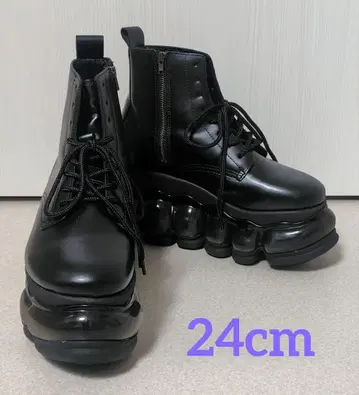 24cm mikiosakabe grounds 부츠