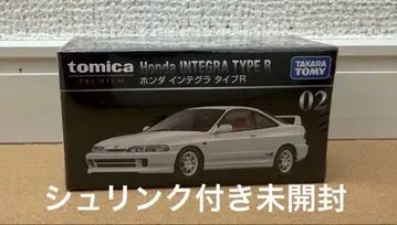 토미카 프리미엄 혼다 인테그라 타입R 02 미개봉 새상품 제조 중지품