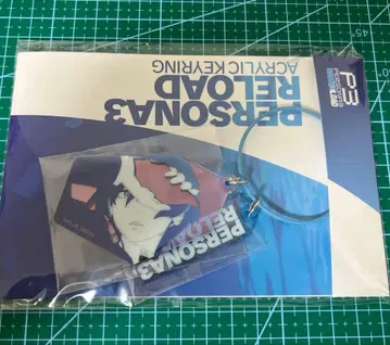 페르소나 3 리로드 아크릴 키링 주인공 도쿄 게임쇼 2025