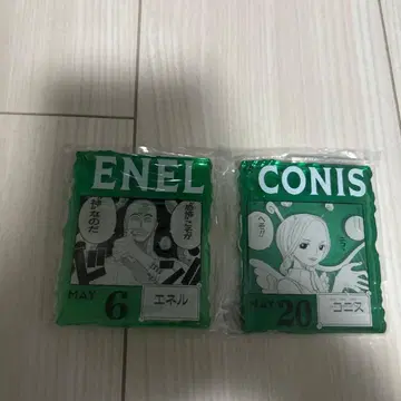 원피스 베이스샵 아크릴 블록 참 에넬 코니스 세트