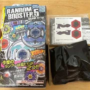 메탈 파이트 베이블레이드 랜덤 부스터 5 스톰 서펜트