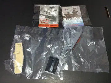 월드십 SD 노시로 엔터프라이즈 세트