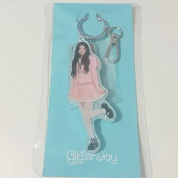ILLIT Glitter Day 아크릴 키링 아크키 원희