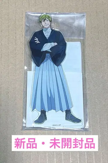 주술회전 아크릴 스탠드 젠인 나오야