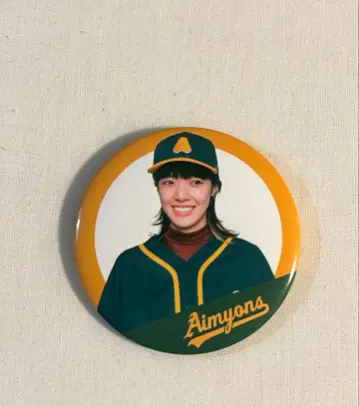 아이묭 서치라이트 캔뱃지