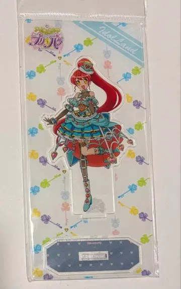 프리파라 시라타마 미캉 아크릴 스탠드