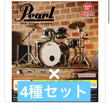Pearl Drums 미니어처 컬렉션 4종 세트